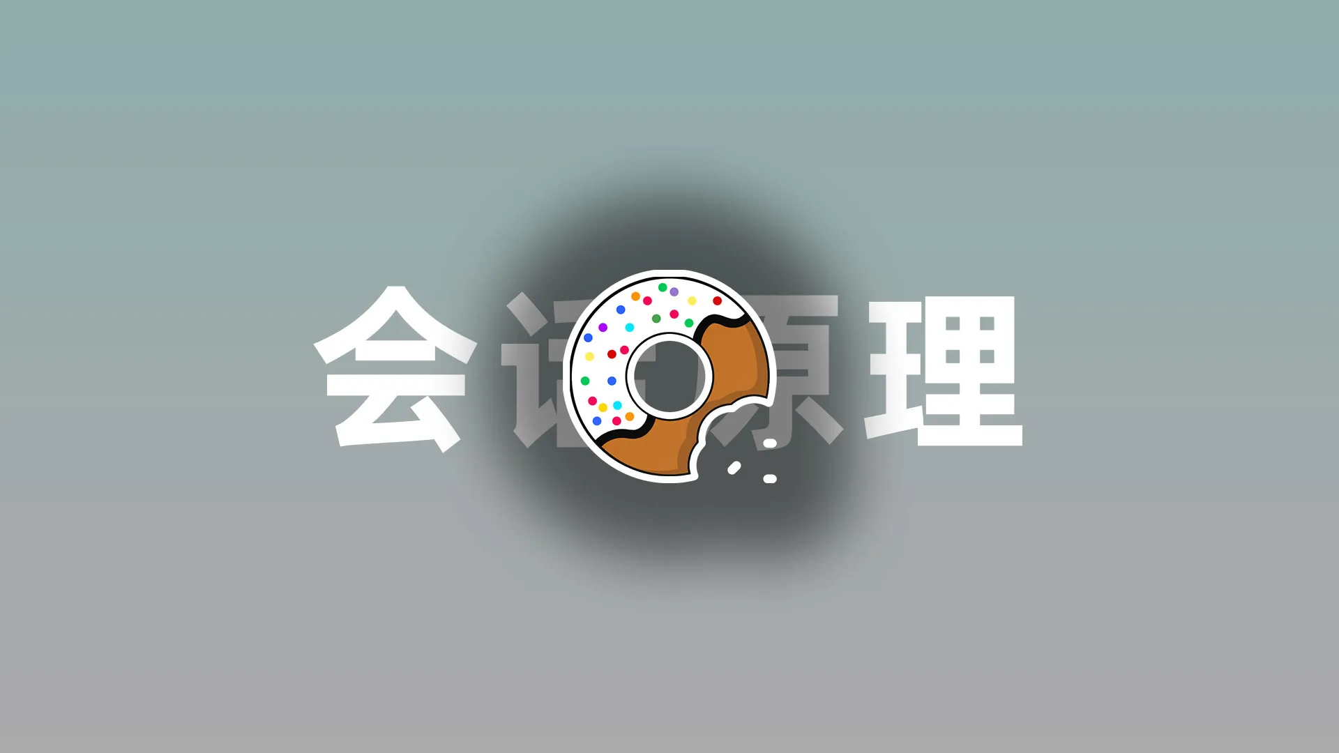Session Token JWT 对比
